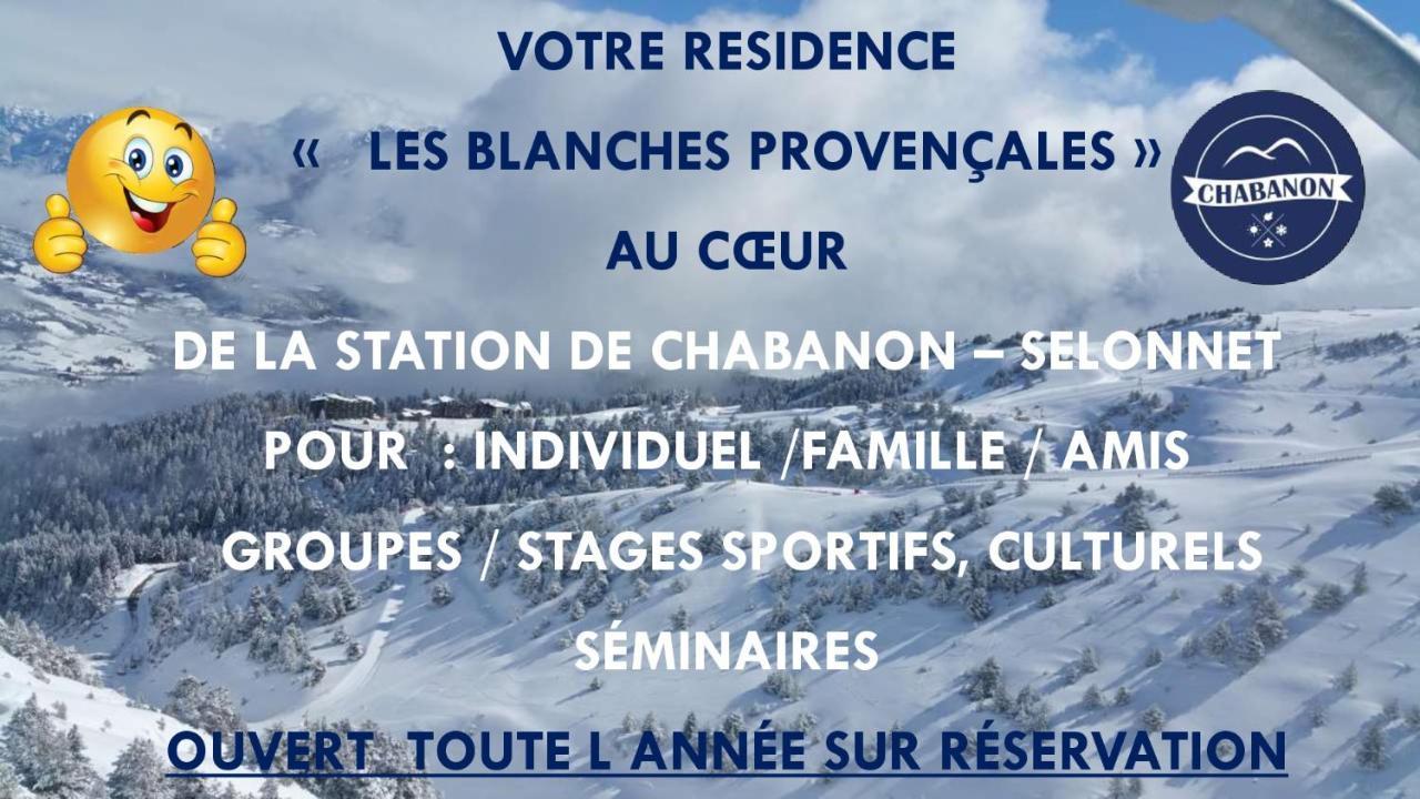 Bed and Breakfast Les Blanches Provencales Селоне Экстерьер фото